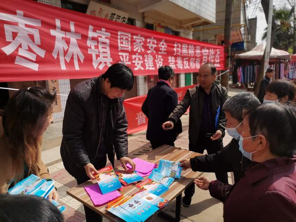 陕西省宝鸡市借国家安全教育日开展反邪教宣传
