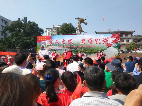 欢迎仪式现场