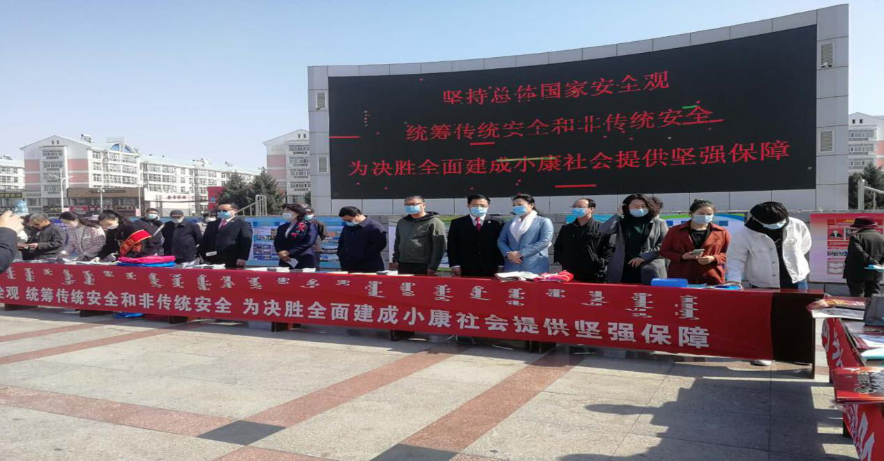 内蒙古呼伦贝尔市阿荣旗结合4.15国家安全教育日开展反邪教宣传活动