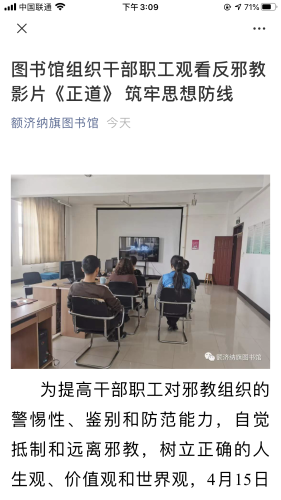 图片20
