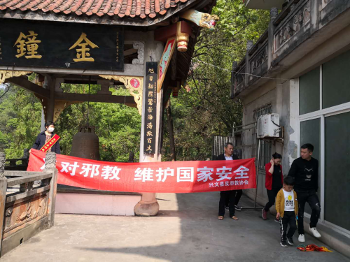 图片23 图片23