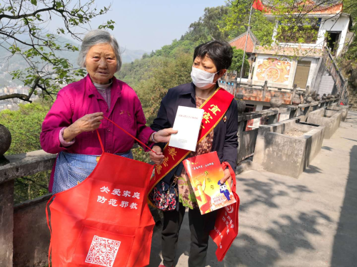 图片24 图片24