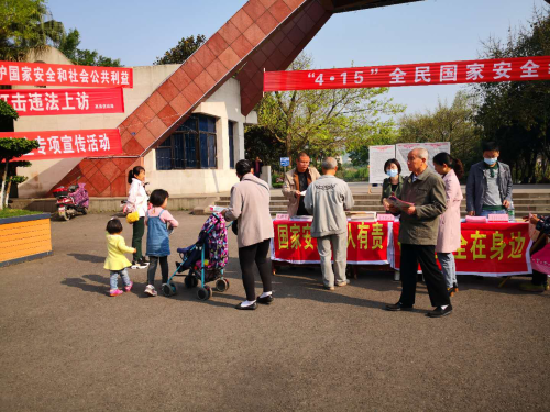 图片29