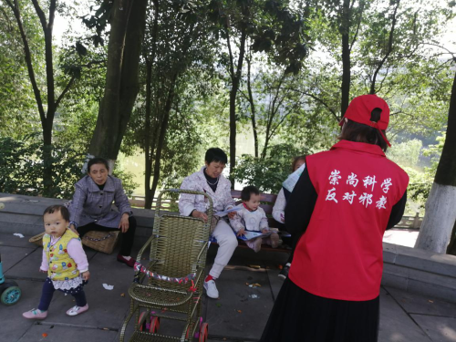 图片31