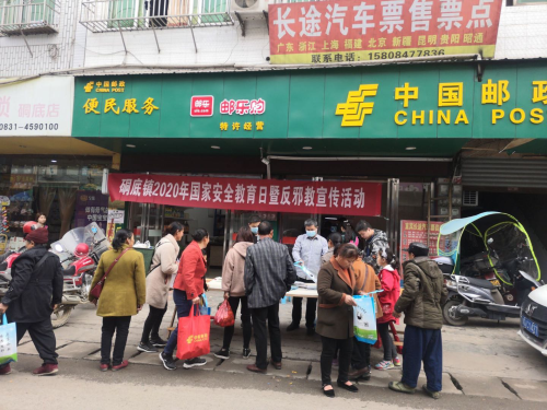 图片39