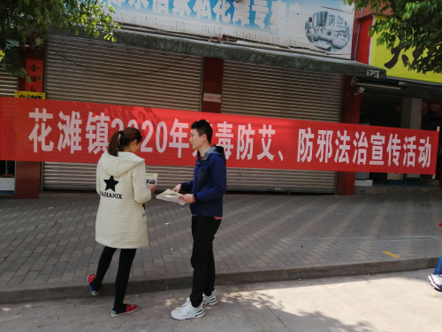 图片43
