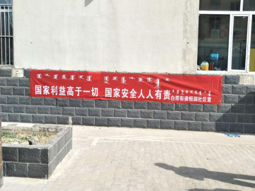 图片73