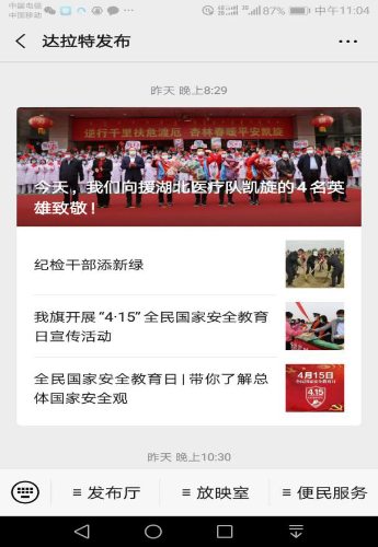 图片68