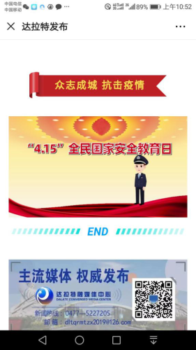 图片66