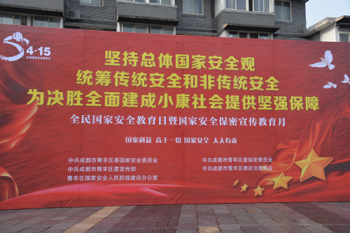 图片10 图片10