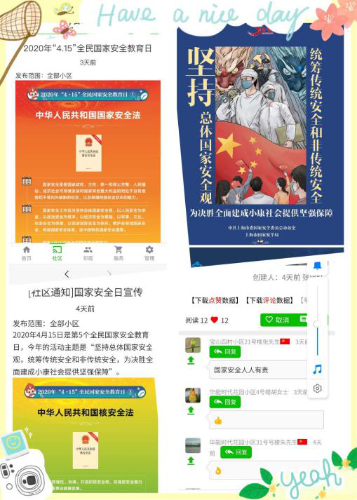 图片14