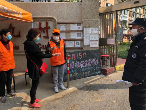 大力开展国家安全教育 牢筑全民国家安全意识——上海市宝山区国家安全日开展反邪教宣传