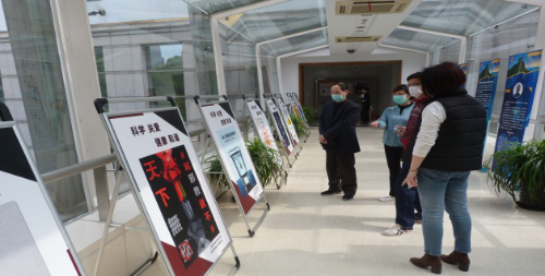 图片18 图片18