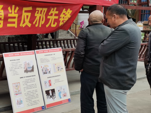 图片25 图片25
