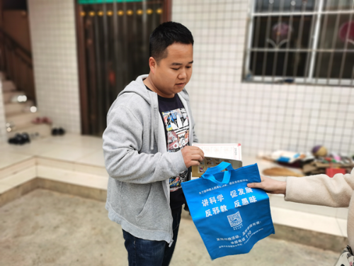图片29 图片29