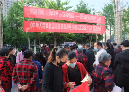 图片30 图片30