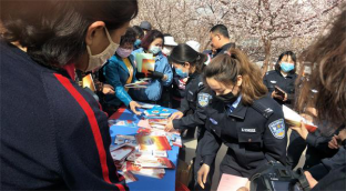 内蒙古乌兰察布市固阳县委政法委借力“国家安全教育日”推进反邪教宣传活动425 内蒙古乌兰察布市固阳县委政法委借力“国家安全教育日”推进反邪教宣传活动425