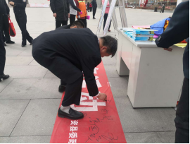 内蒙古乌兰察布市卓资县提升国家安全意识筑牢全民反邪防线 (1)462 内蒙古乌兰察布市卓资县提升国家安全意识筑牢全民反邪防线 (1)462
