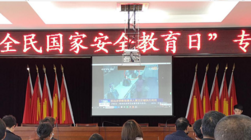 绍兴市上虞区永和镇开展“全民国家安全教育日活动”383 绍兴市上虞区永和镇开展“全民国家安全教育日活动”383