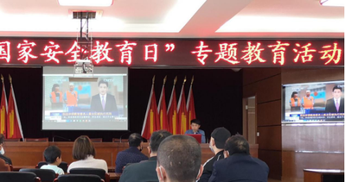 绍兴市上虞区永和镇开展“全民国家安全教育日活动”385 绍兴市上虞区永和镇开展“全民国家安全教育日活动”385