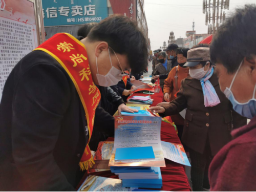 内蒙古赤峰市巴林左旗4.15全民国家宣传107 内蒙古赤峰市巴林左旗4.15全民国家宣传107