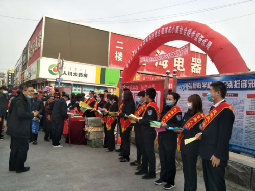 内蒙古赤峰市巴林左旗4.15全民国家宣传109 内蒙古赤峰市巴林左旗4.15全民国家宣传109