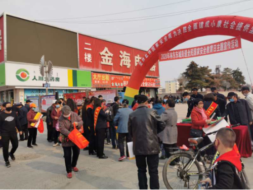 内蒙古赤峰市巴林左旗4.15全民国家宣传357 内蒙古赤峰市巴林左旗4.15全民国家宣传357