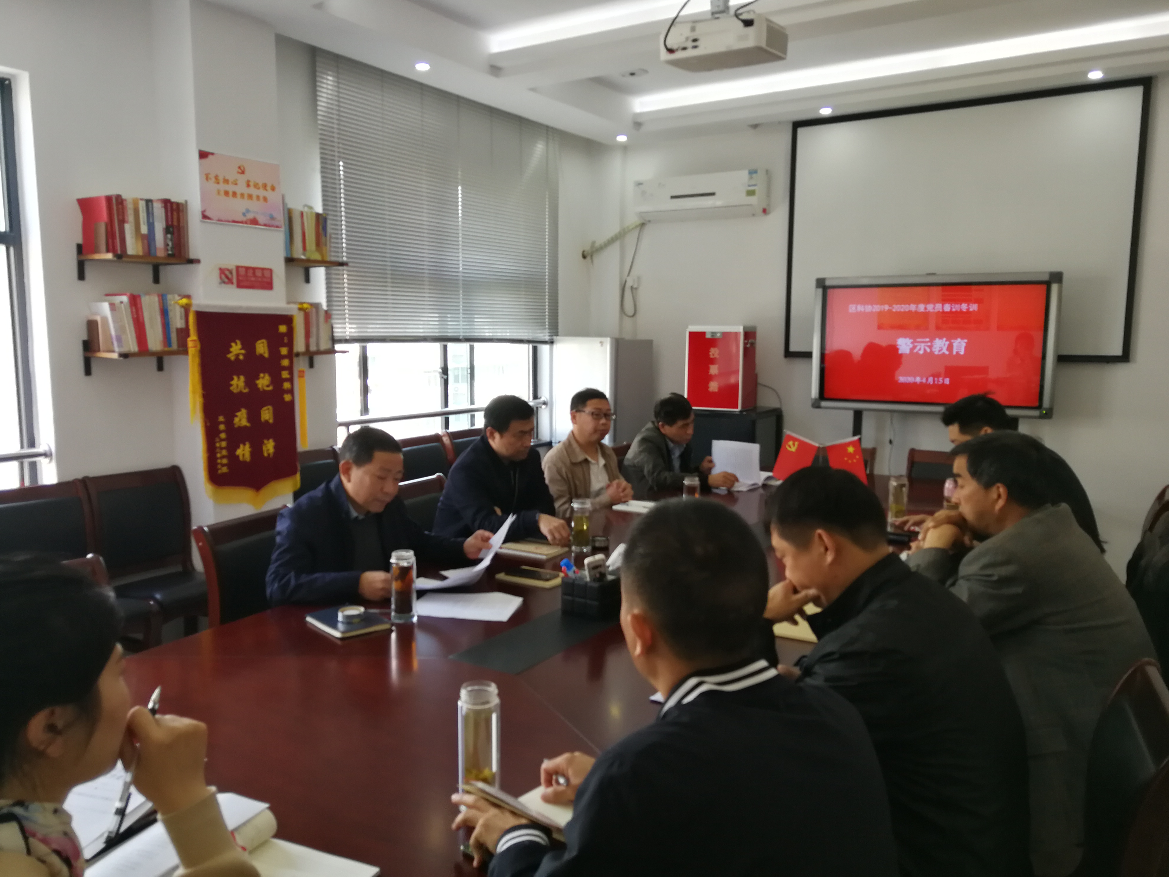浙江：以党课为抓手，加强反邪教意识形态工作，维护国家安全