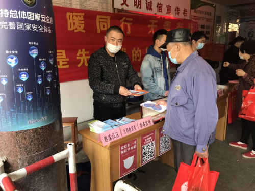 图片2 图片2