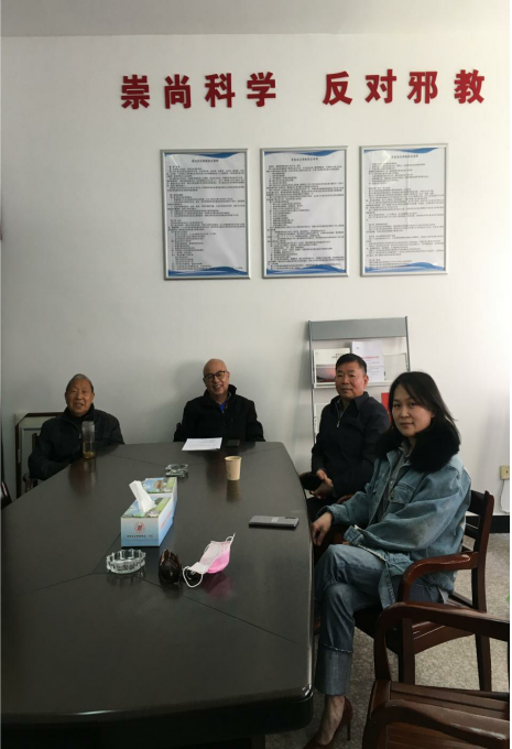 浙江：青田县反邪教协会与西班牙阿拉贡 反邪教协会进行工作交流