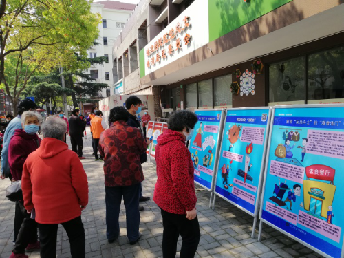 图片2 图片2