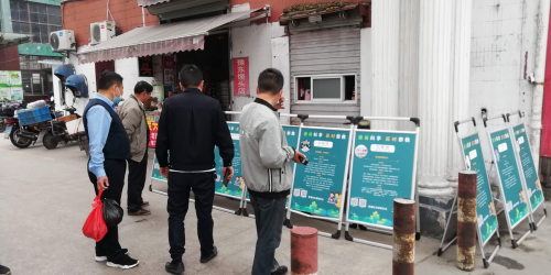 图片9 图片9