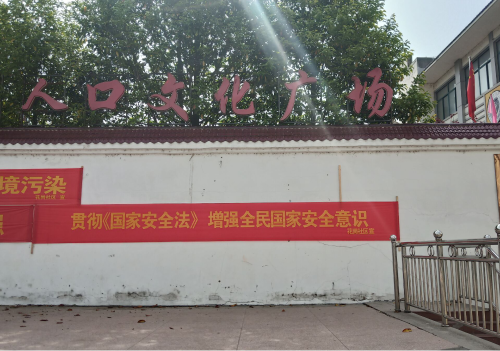 图片12 图片12