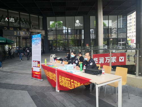 图片17