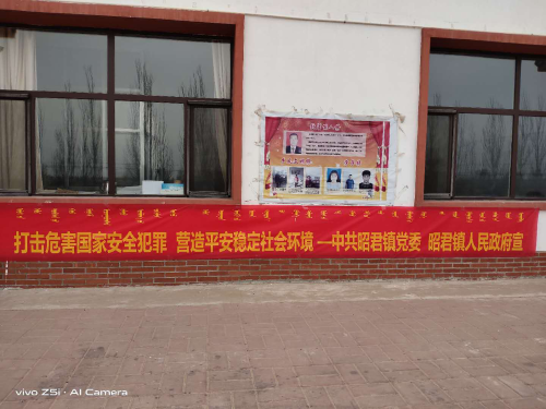 图片22 图片22