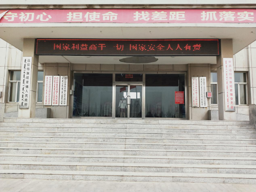 图片20 图片20