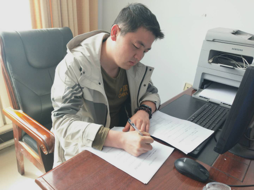 图片23 图片23