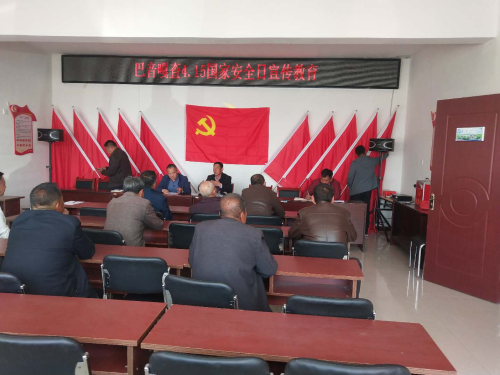 图片29 图片29