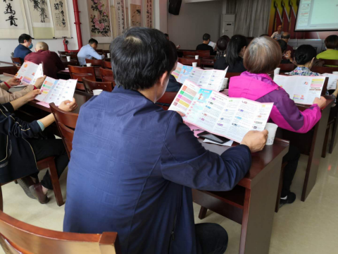 浙江江山市反邪教宣讲进社区425 浙江江山市反邪教宣讲进社区425