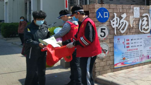 天津市东丽区开展“国家安全日”反邪教活动404 天津市东丽区开展“国家安全日”反邪教活动404