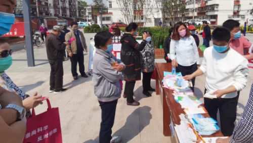 天津市东丽区开展“国家安全日”反邪教活动519 天津市东丽区开展“国家安全日”反邪教活动519
