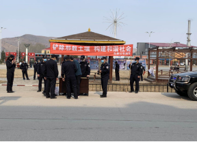内蒙古大兴安岭重点国有林管理局乌尔旗汉林业局开展防范邪教宣传活动