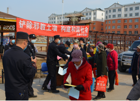 内蒙古大兴安岭重点国有林管理局乌尔旗汉林业局防范办开展防范邪教宣传活动37 内蒙古大兴安岭重点国有林管理局乌尔旗汉林业局防范办开展防范邪教宣传活动37
