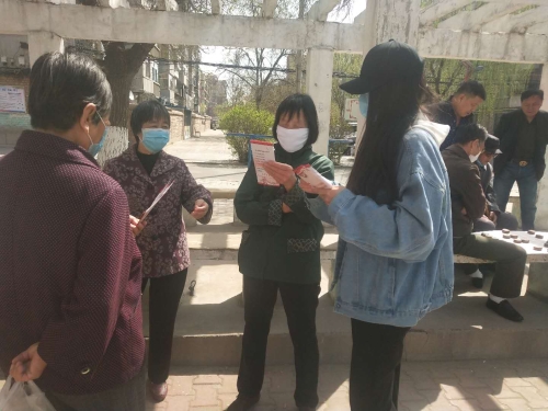 微信图片_2020042111031317 微信图片_2020042111031317