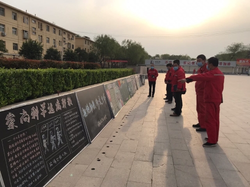 反邪教黑板报展览1 反邪教黑板报展览1