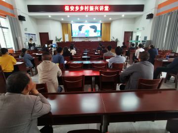 浙江江山市反邪教警示教育助力复工复产354 浙江江山市反邪教警示教育助力复工复产354