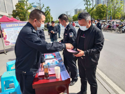 图片4 图片4