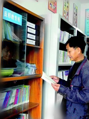 图片8 图片8