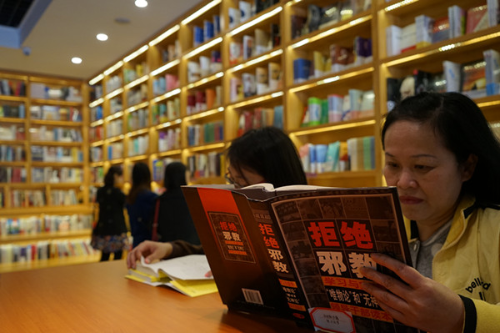 图片14 图片14