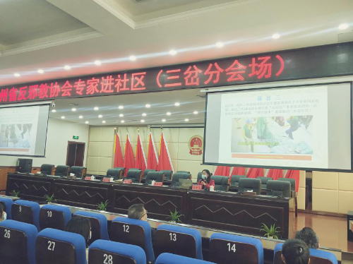 图片18 图片18